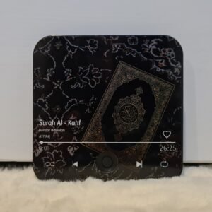 Surah Al Kahf - Bandar Baleelah