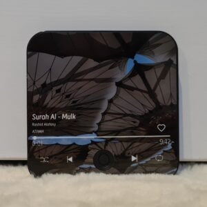 Surah Mulk - Rashid Alafasy