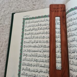 Qur'aan Boekenlegger